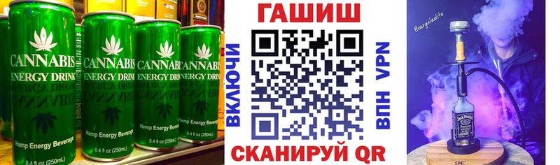 Печенье с ТГК конопля  shop телеграм  Тетюши  где купить  