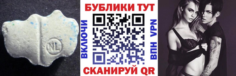 Ecstasy бентли  МЕГА маркетплейс  Тетюши 