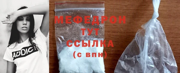 марихуана Зерноград