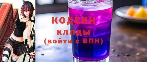 марихуана Зерноград