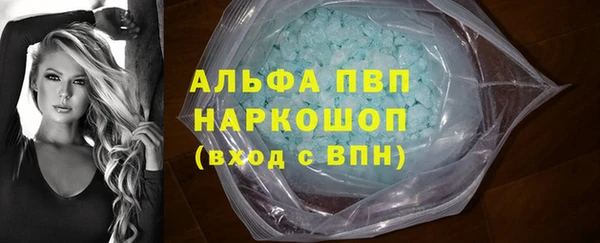 хмурый Зеленодольск