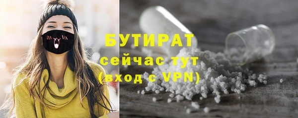 хмурый Зеленодольск