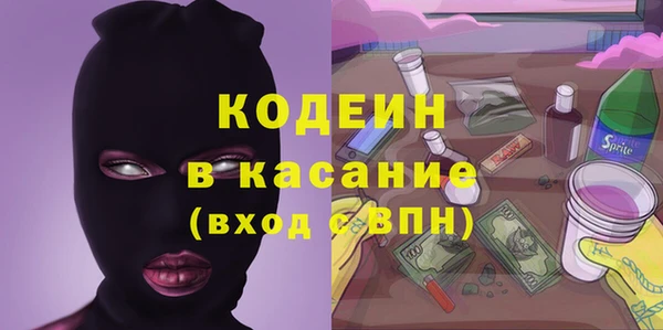 марихуана Зерноград