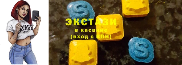 apvp Заводоуковск