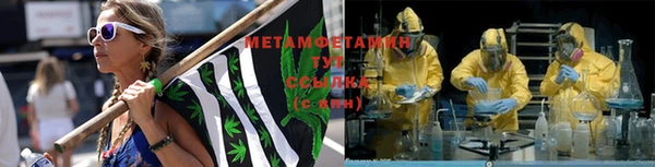 марихуана Зерноград