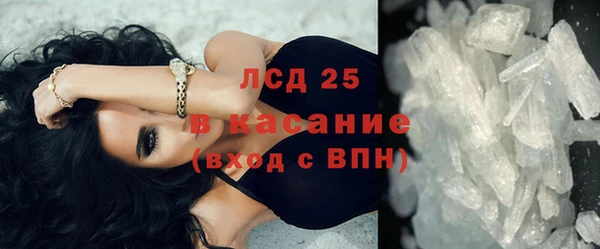 марихуана Зерноград