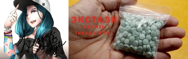 прущая мука Зеленокумск