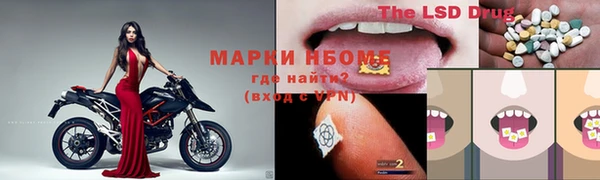 хмурый Зеленодольск