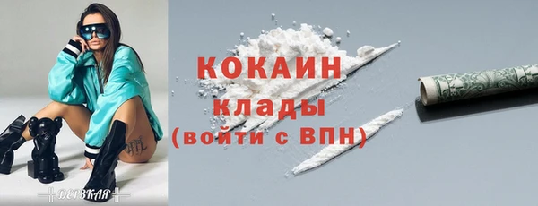 хмурый Зеленодольск