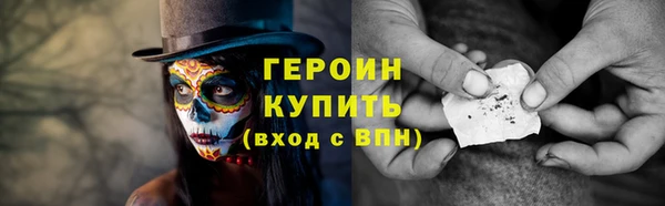 хмурый Зеленодольск