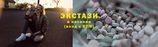 хмурый Зеленодольск