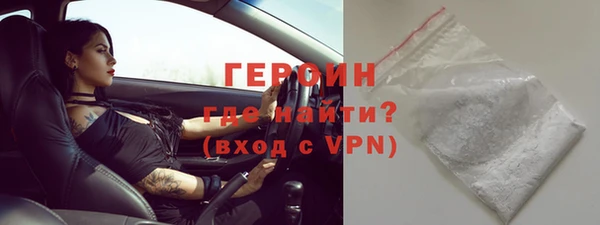 хмурый Зеленодольск