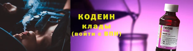 хмурый Зеленодольск