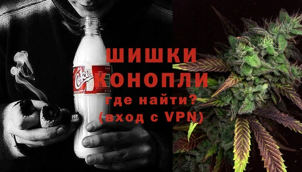 марихуана Зерноград