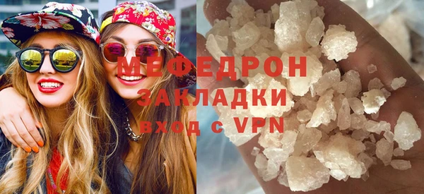 хмурый Зеленодольск