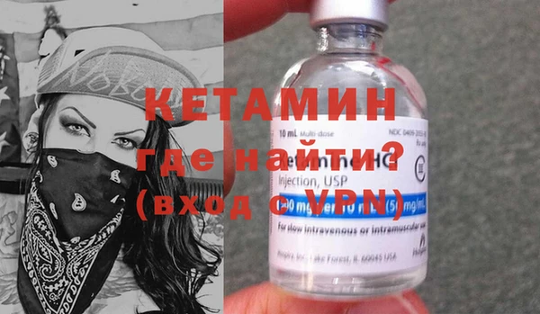 прущая мука Зеленокумск
