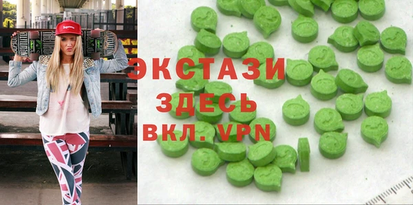 марихуана Зерноград