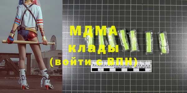 марихуана Зерноград
