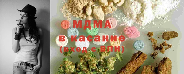 mdpv Заволжск