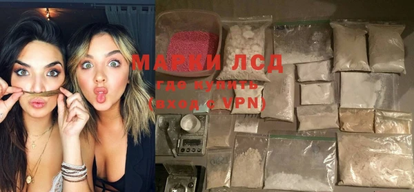прущая мука Зеленокумск