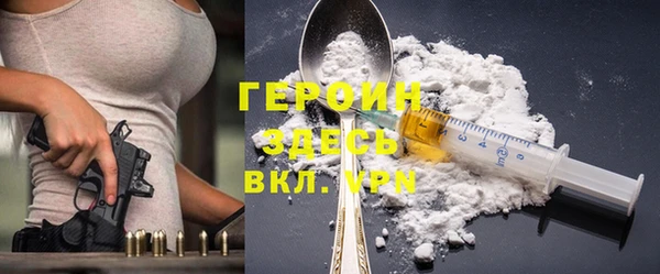прущая мука Зеленокумск