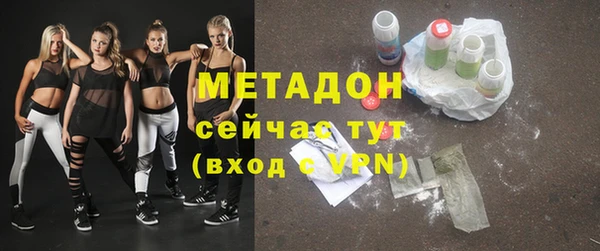 марихуана Зерноград