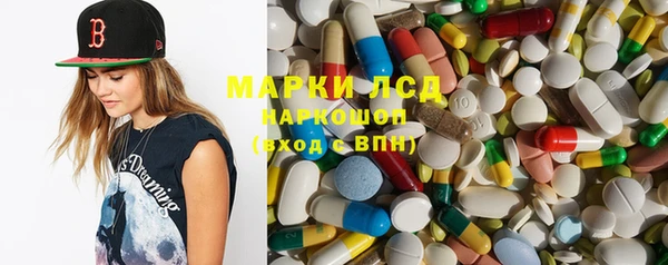 марихуана Зерноград