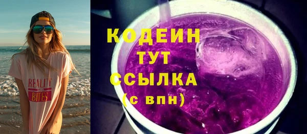 прущая мука Зеленокумск