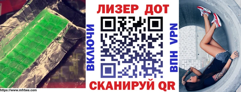 ЛСД экстази ecstasy это телеграм Тетюши