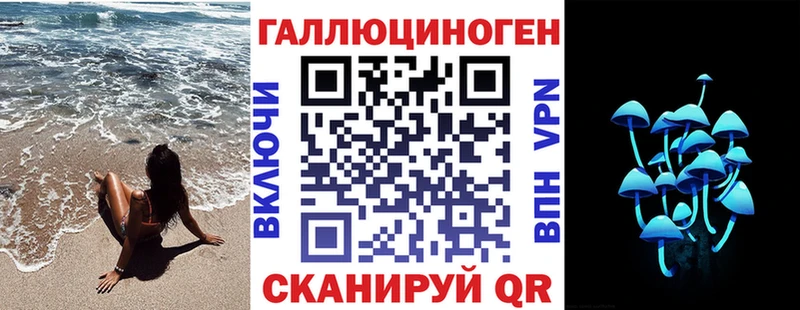blacksprut ссылки  Тетюши  Галлюциногенные грибы GOLDEN TEACHER 